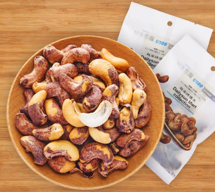 Import customs declaration documents for Vietnamese cashew nuts